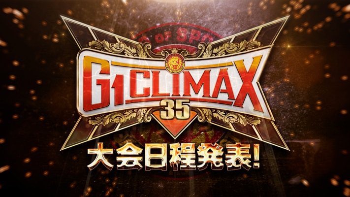 🚨📰:- حضور الـG1 Climax هذا العام كان الأقل في اخر 10 سنين ! 😨