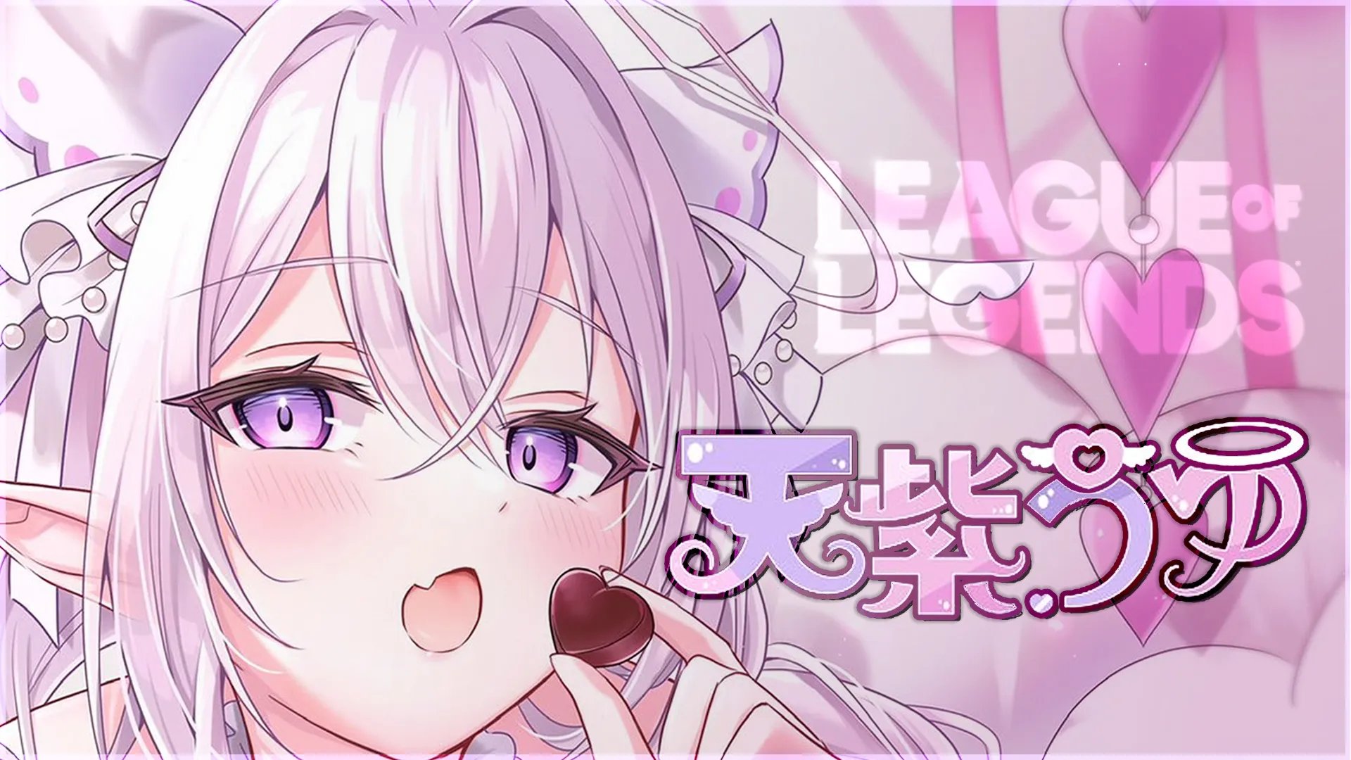 くうるう様♡ありがとうございます♡ よこた on X: 