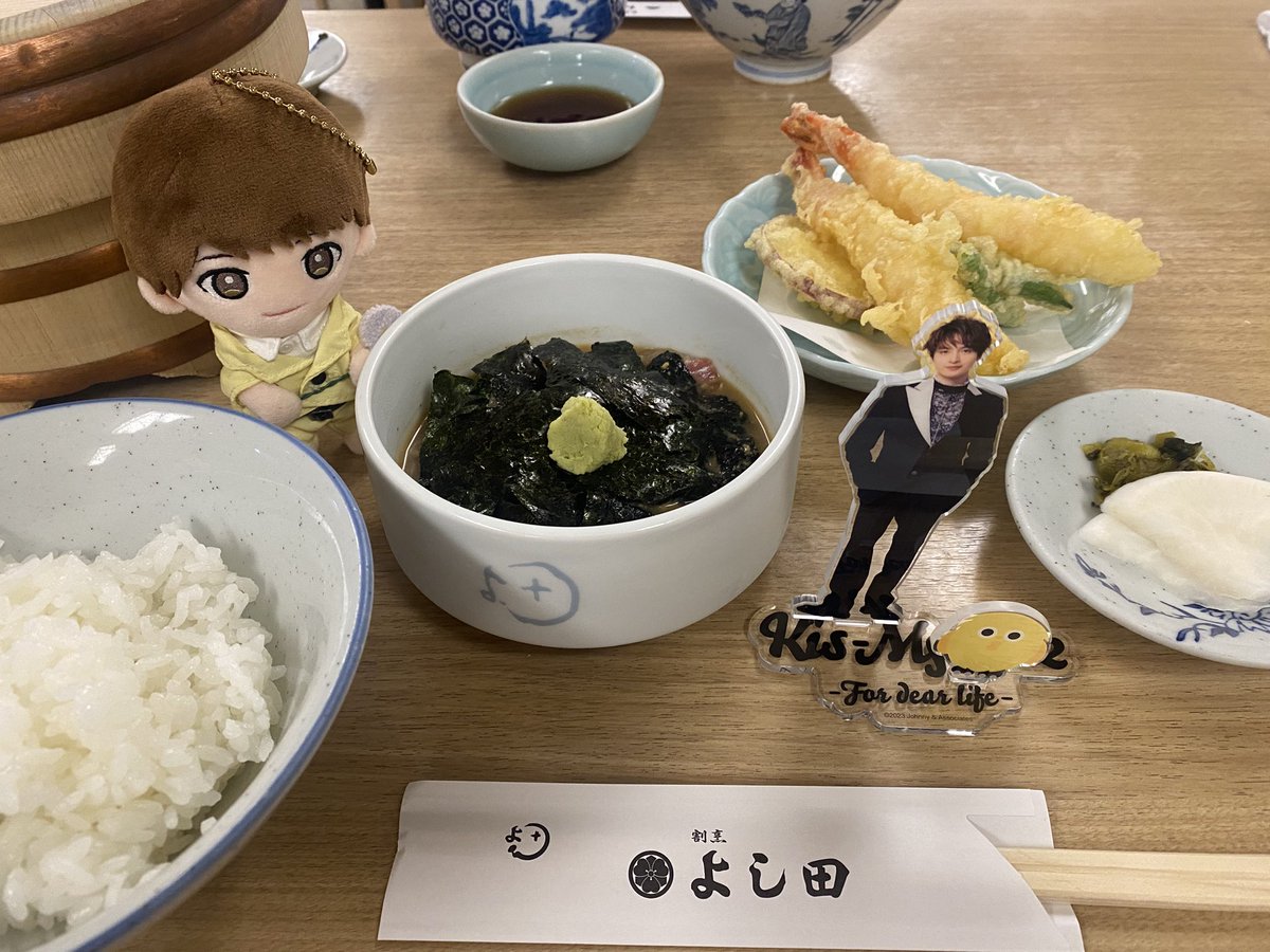 RikaTama7's tweet photo. 福岡遠征のおもひで。。。
玉さんのCheatと同じ様なの作って着ていただよ꒰ᐢɞ̴̶̷ ·̫ ɞ̴̶̷ᐢ꒱
うちわはマグネットイメージだよ🧲
資さんうどん行ったよね☝️☝️☝️
初とりかわ美味しかったね🤤
割烹よし田はマストだよね☝️☝️☝️
鯛茶は2倍量だったってIt's all right🎶🐟🐟
 #KisMyFt2_MAGFACT https://t.co/u32mtJPQqe
