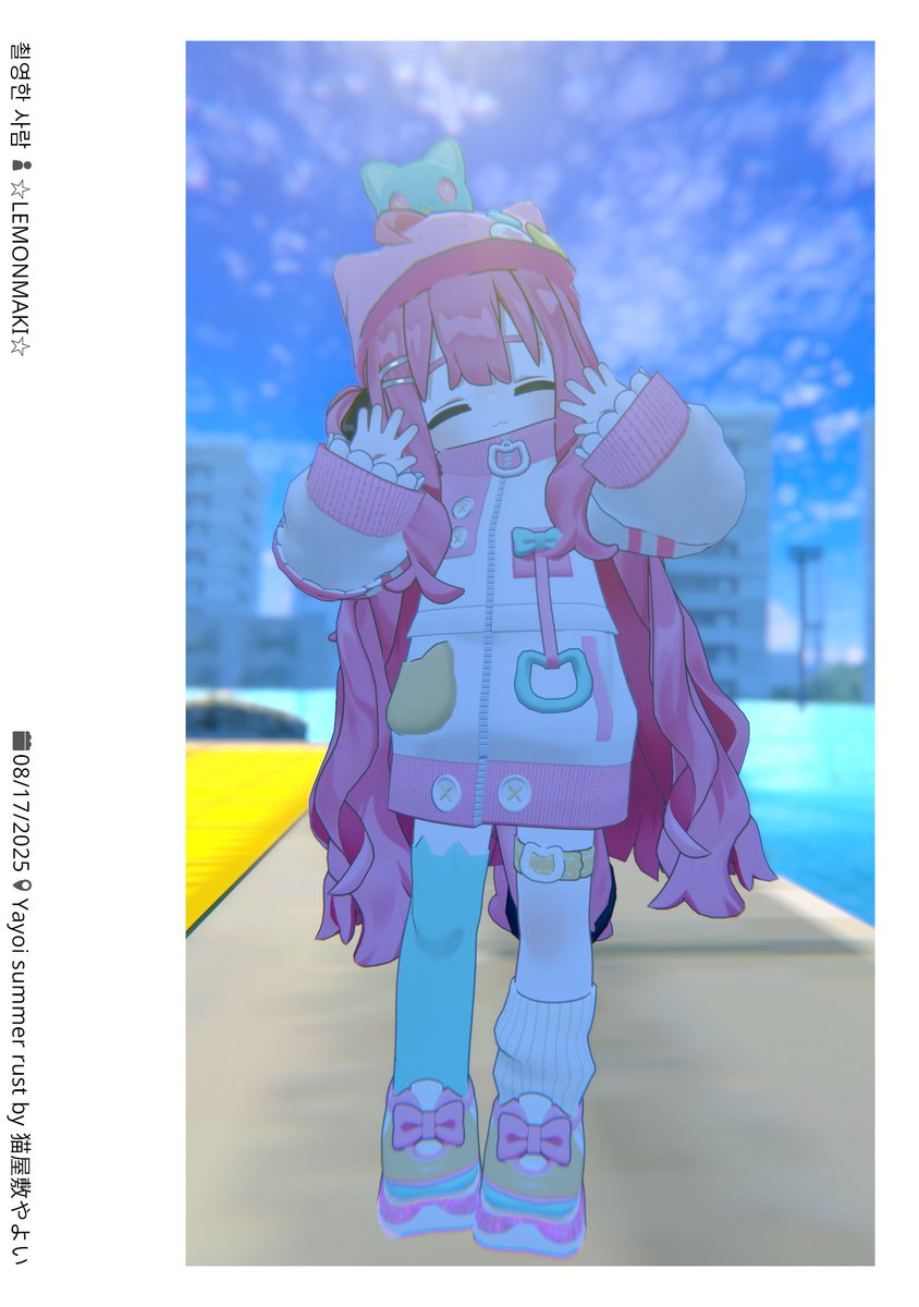 너무 귀엽다
#kipfel #yukincocco