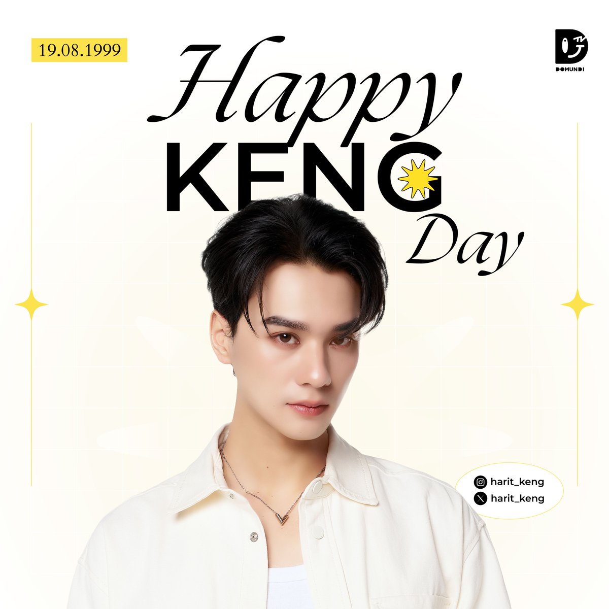ดูมันดิ DOMUNDI TV (@domunditv) on Twitter photo 🥳 KENG’s DAY
Happy Birthday to <a href="/harit_keng/">Harit_keng (DuckMan 🦆)</a> 🎂✨️
26YRS HUG KENG MAK
#26ปีมื้อนี้ฮักเก่งหลาย 🥳 KENG’s DAY
Happy Birthday to <a href="/harit_keng/">Harit_keng (DuckMan 🦆)</a> 🎂✨️
26YRS HUG KENG MAK
#26ปีมื้อนี้ฮักเก่งหลาย
