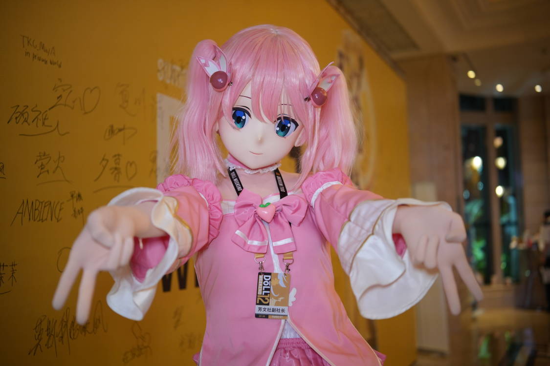 芳文社副社长 tweet media