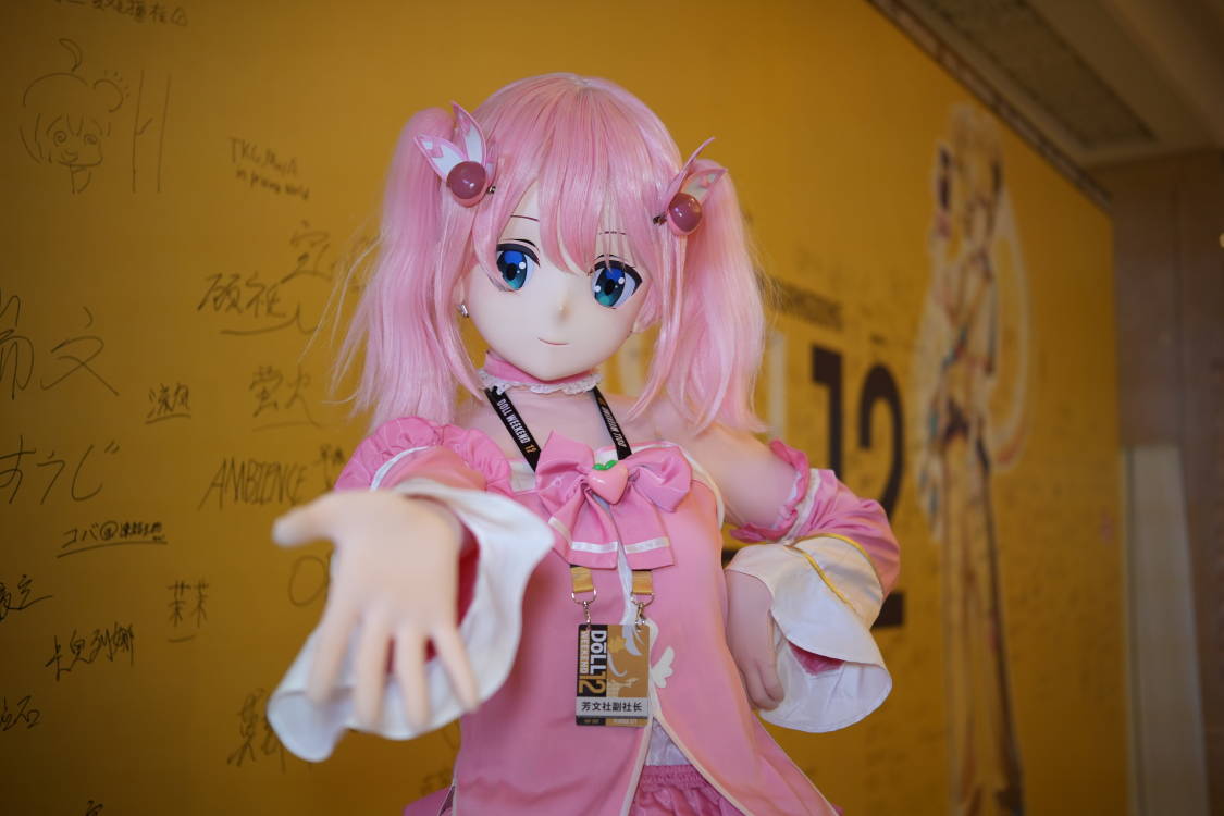 芳文社副社长 tweet media