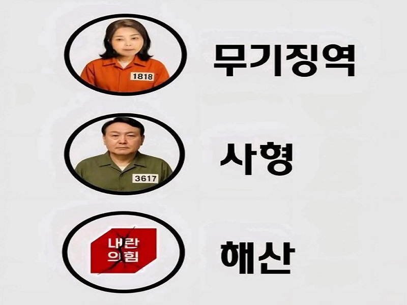 "꿈은 이루어진다!!"