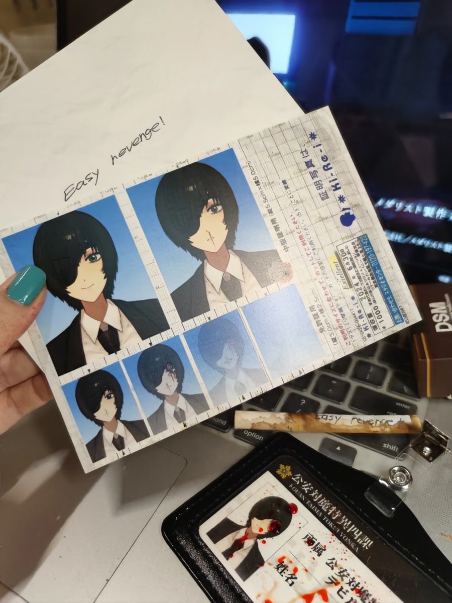 #チェンソーマン #姫野 🚬