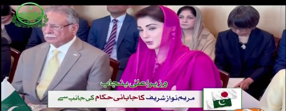 Ather Kazmi tweet media