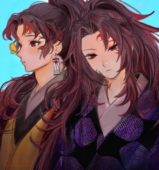 継国