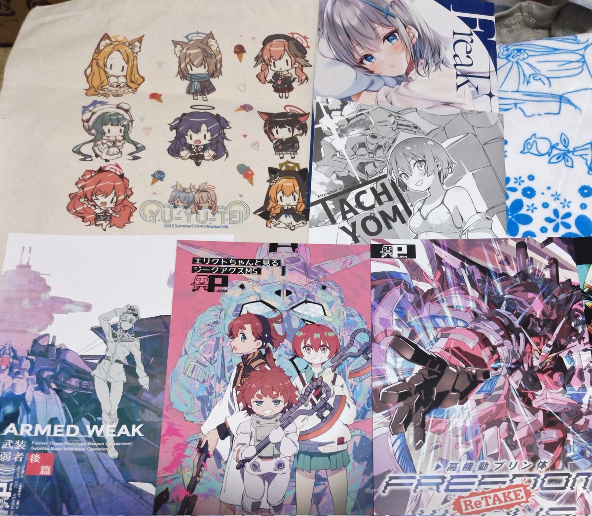 やる気のないタヌキ tweet media