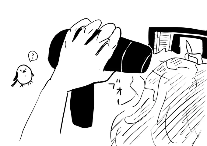 ドライヤーをかけながら原稿を描くようになってどれくらいかわからないけど、いつの間にか熱いとこを避けてこんな持ち方をしてることに気づいた、片手で満遍なくかける為に効率が良い持ち方な気がする 