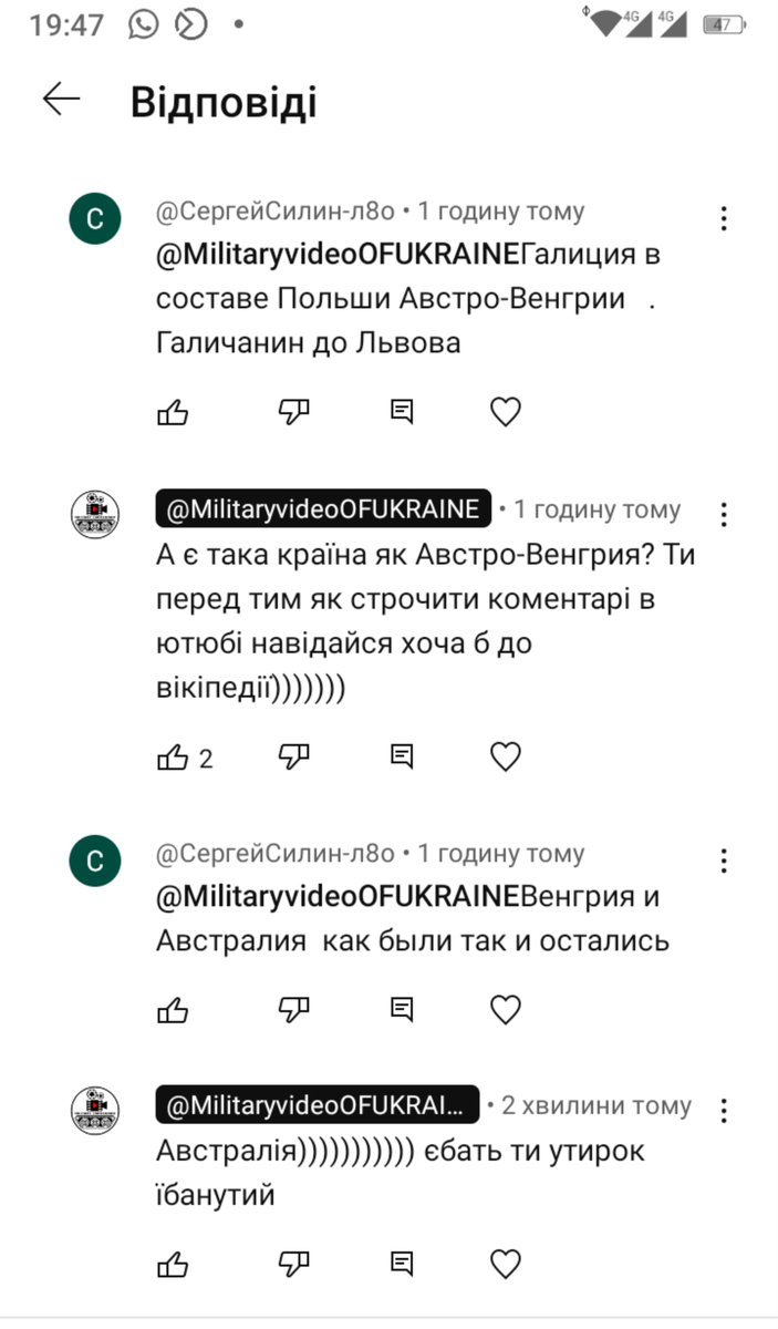 VideoMilitary's tweet image. Хочеш навалити моск@лоті, але сцикотно вилазити з-за компа? Тобі тобі сюди! youtube.com/@Militaryvideo… Заходь в коментарі під будь-яким відео і знищуй ворога звичним для себе способом!