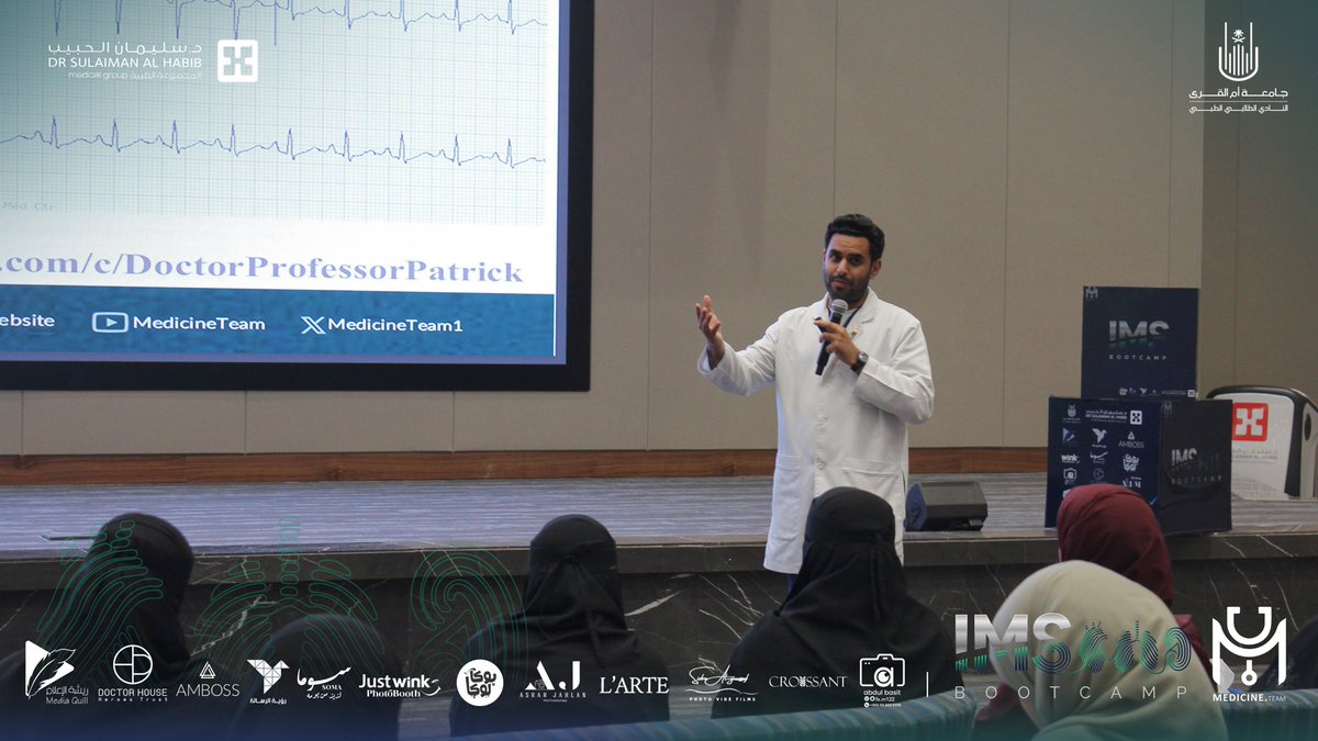 Medicineteam1's tweet photo. Highlights from ECG workshop — empowering participants to transform knowledge into practice and refine essential skills! 🧩
#IMSBootcamp
#MedicineTeamUQU https://t.co/F2KMVnvTzb