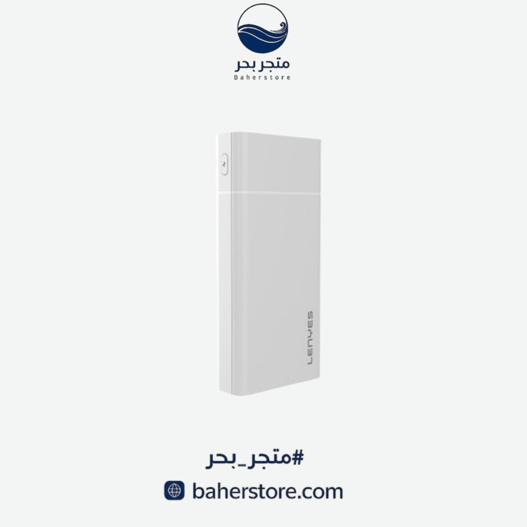 baherstore's tweet photo. 🔋 لا تشيل هم بطارية جوالك بعد اليوم!
باور بنك أصلي تصميم أنيق وأداء قوي 👌
مناسب للسفر والعمل والاستخدام اليومي
اطلبه الان من #متجر_بحر 

https://t.co/RGiuNghLKD

#باور_بنك #اكسسوارات_جوال 

#ساهمو_اقفال_فاتوره__معسر_احسان https://t.co/kdHQQ4XiKv