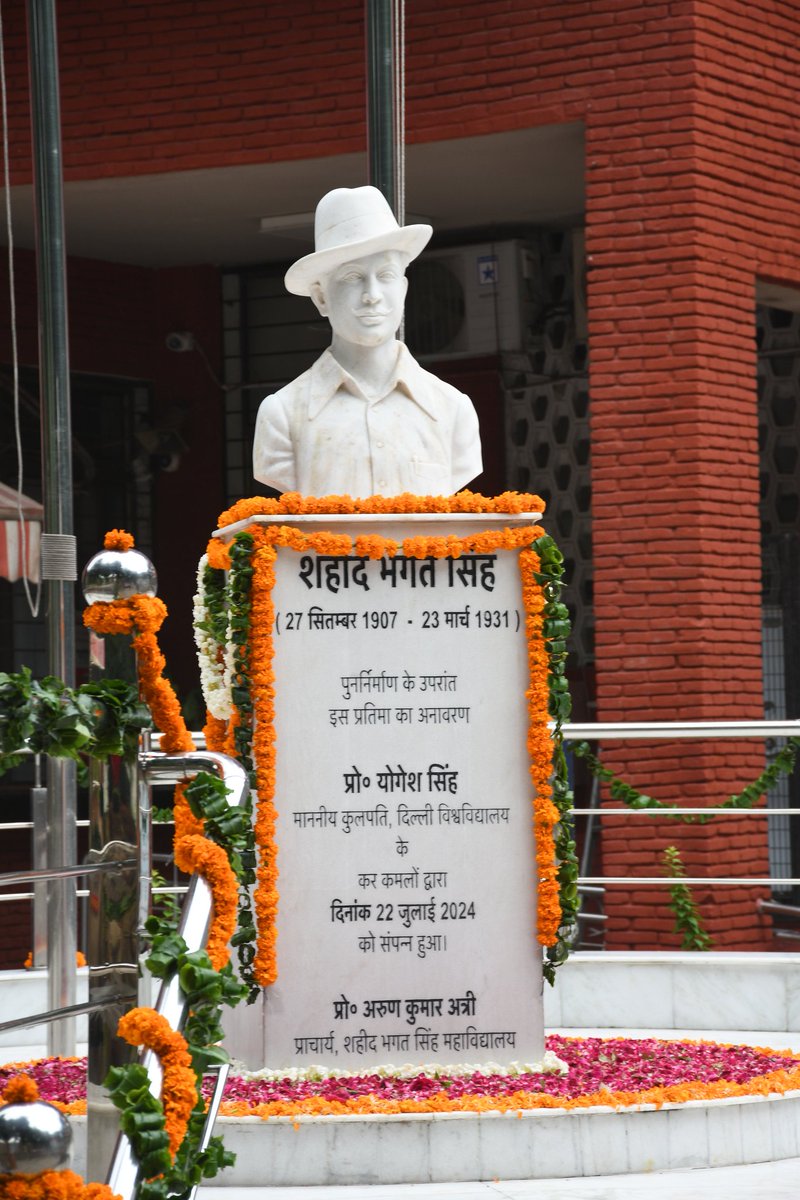 BhagatEvening's tweet photo. 79th Independence Day Celebration at SBSC (Evening)
the Principal, Prof. Arun Kumar Attree, delivered an inspiring and moving address, reminding everyone of the values of freedom, responsibility, and national pride.
#sbsce #UniversityOfDelhi #UGC #sbsec https://t.co/rKmi4a4DKP