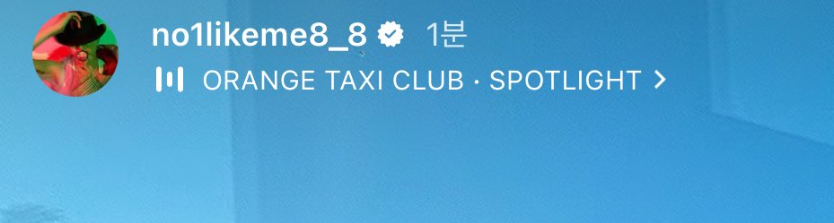 man9oo9's tweet image. 😳😳😳