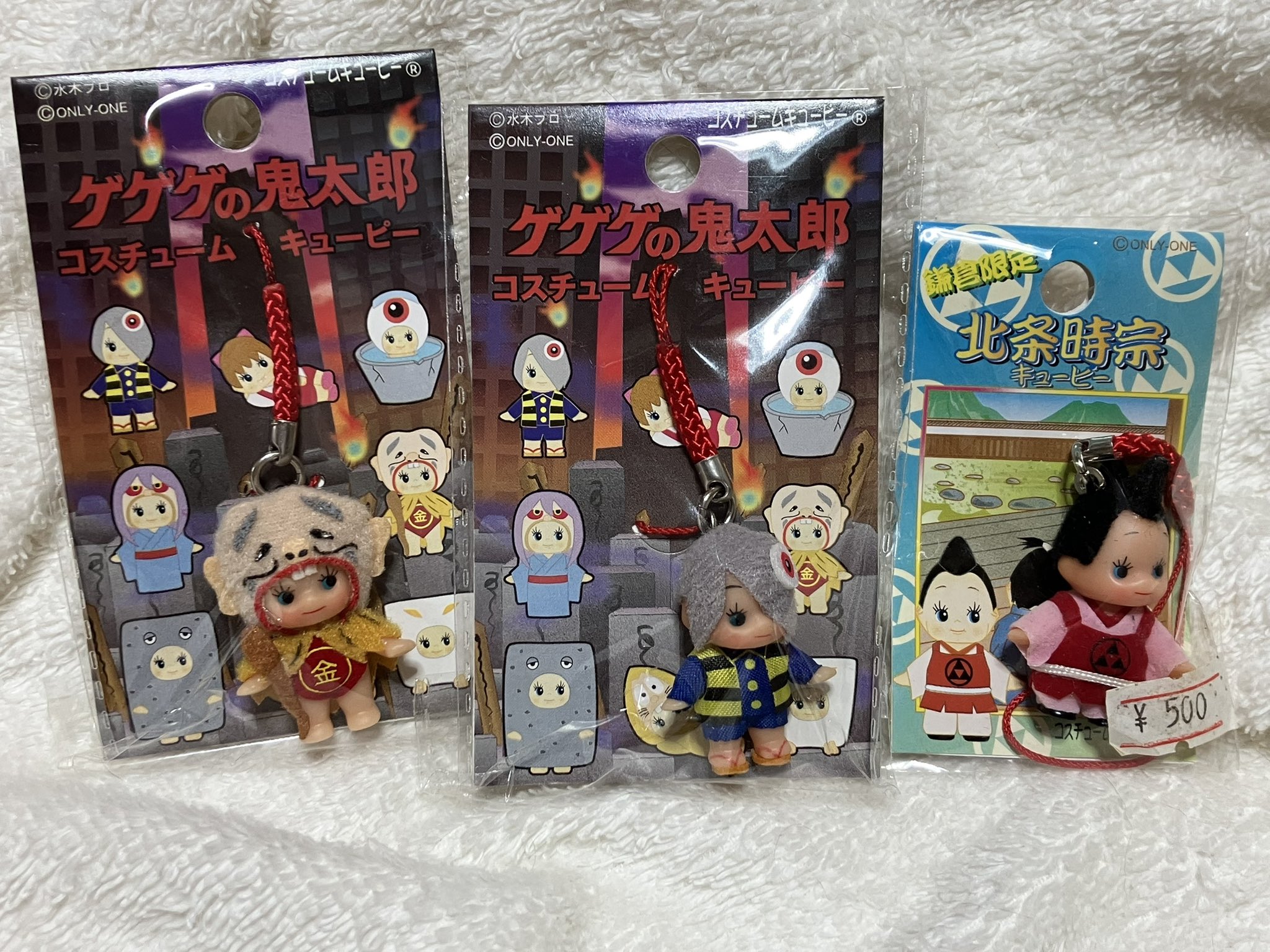 ご当地キューピー　キューピー　鬼太郎　海外キューピー キユーピー - キューピー 鬼太郎セットの通販 by マイメロ's