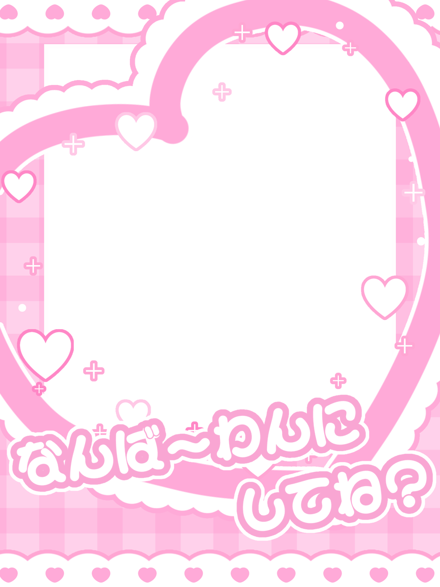 ☀️⋆⸜ おはようVTuber素材配布⸝⋆☀️

メイドさんのチェキ風おはV素材🎀🍰🫖

🕊: 🤍＆🔁で使用可能
🫧: 商用利用＆自作発言＆再配布NG
🕊: フォローは任意ですが、準備中なのでしてくれると喜びます🎀

#おはようVTuber素材 
#Vtuberフリー素材 
#Vライバー素材 
#みるあめいど