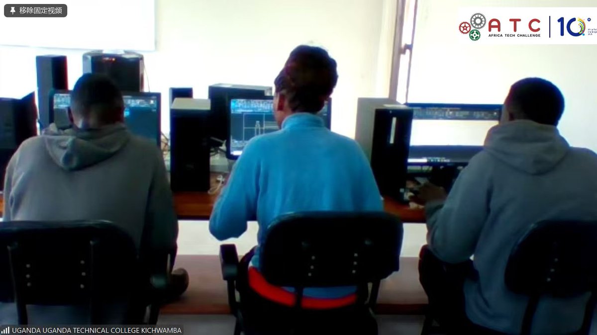 ATC_Tech's tweet image. Midterm Exams Begin!

An examination that transcends borders, faces full of focus, capturing the beginning of dreams.

Before the camera, they are writing their answers for the future. #BuiltToBuildAfrica
#EmpowerTheMakers