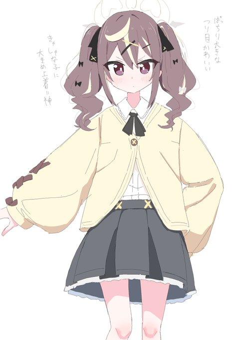 レナちゃん練習 