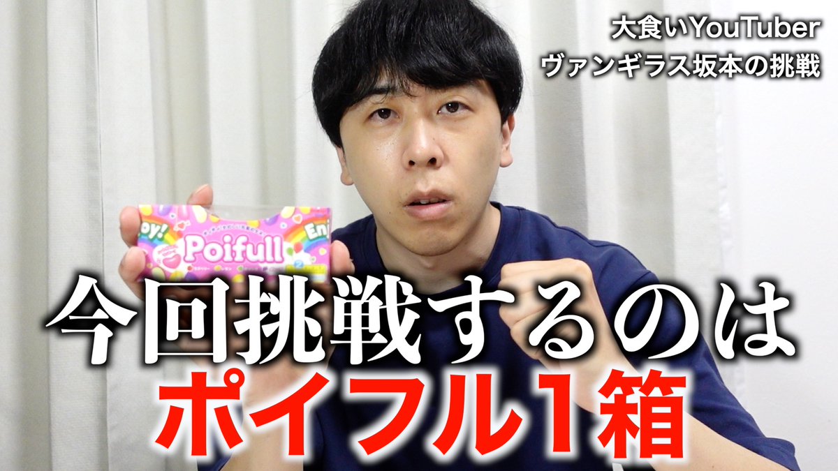 コウイチ (@ko1529) / X