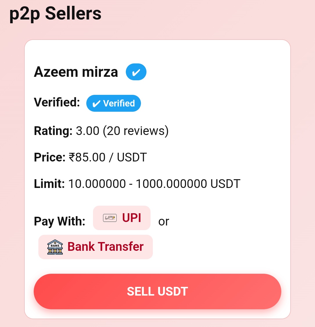 HELLO INDIAN COMMUNITY 

JOIN TETHER2RUPEE EXCHANGE P2P 

JOIN ASE A P2P SELLER 
ONLY VERIFIED SELLERS WORKING 

EVERY MONTH USDT GIVEAWAY 

24X7 SUPPORT 

FILL THIS FORM 👇👇👇😊😊
forms.gle/mAHfn8jdkCfDSQ…