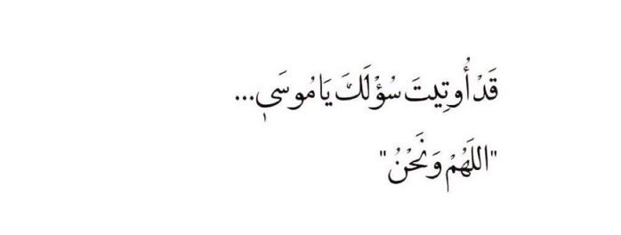 klooda446's tweet photo. @Um_tarke20 https://t.co/iHtgNBGZgw