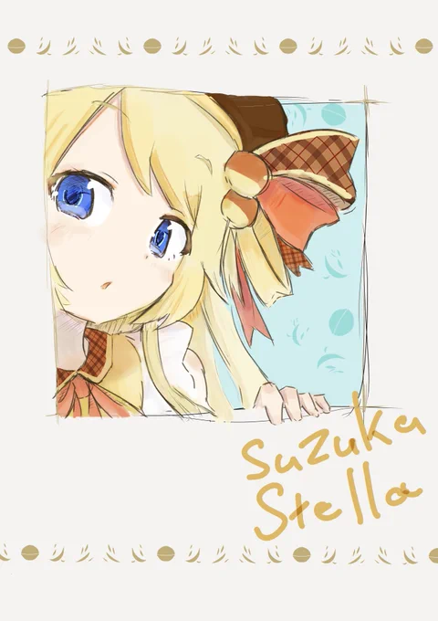 枠で囲ってその中に絵を納める みたいな構図昔からよくやる 恐らく切り絵やってた時のなごり
