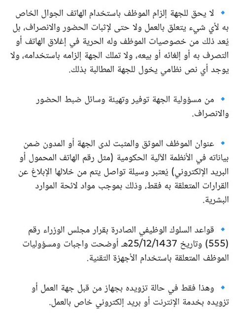 kiiss430's tweet photo. @al_zara1 https://t.co/ZLPaiphJnT