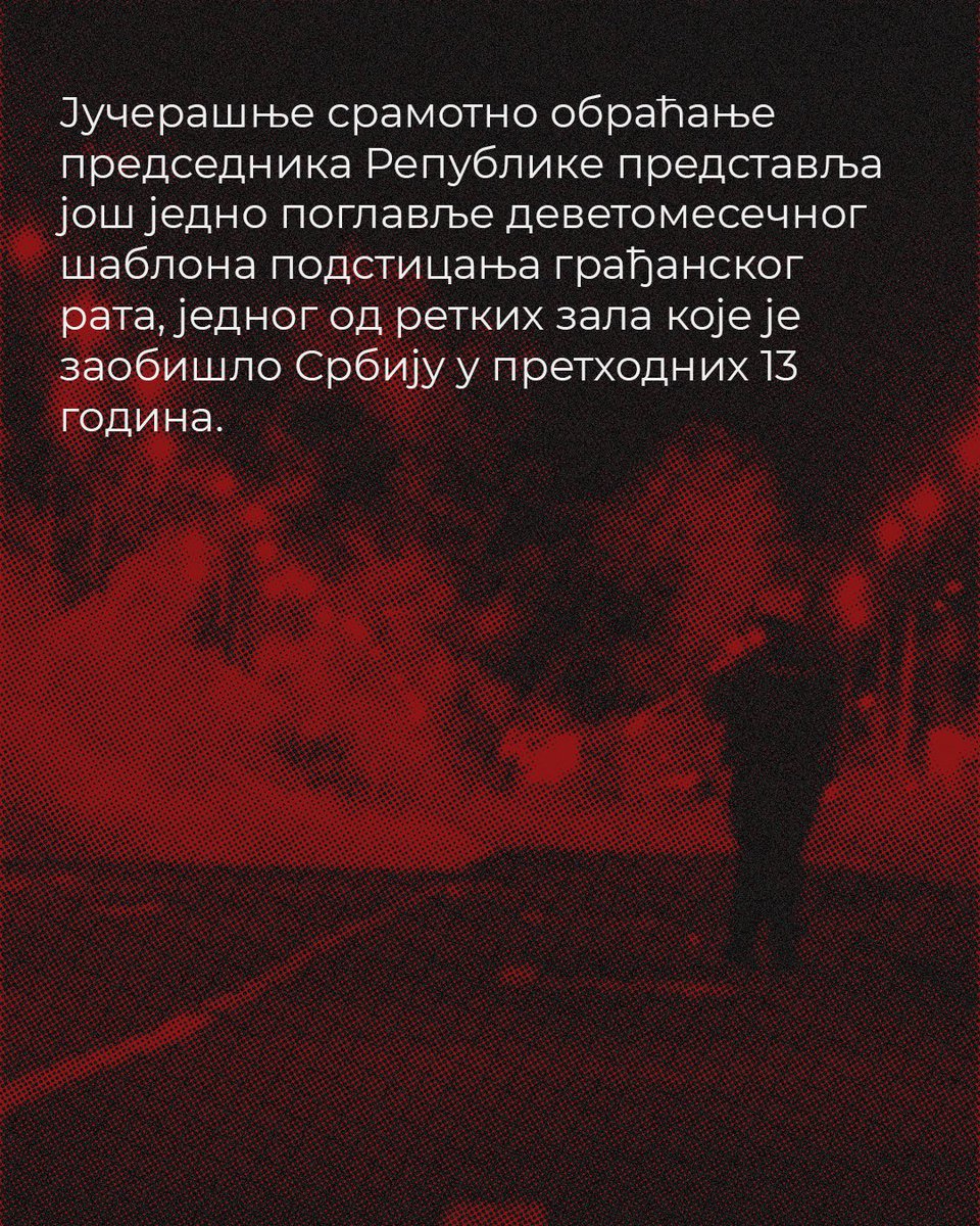 Ми нисмо ти који застрашују свој народ зарад добијања политичких поена. 

Видимо се на улици! 

(наставак у коментару)