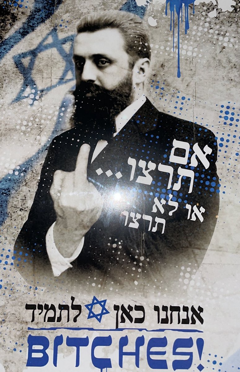 Depuis quelques jours, je m’interroge.
Quand je dénonce l’antisémitisme en France 🇫🇷 certains détournent aussitôt le sujet pour accuser 🇮🇱 . 
Et lorsque je prends la défense d’Israël, ce que trop peu d’élus osent faire, je reçois des torrents de commentaires haineux, venant de