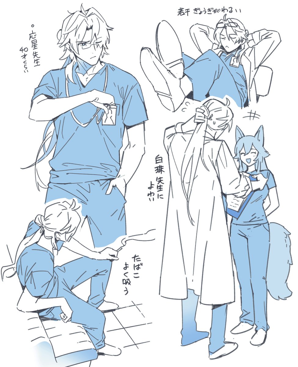 おこた (@pikorin_1) on Twitter photo 