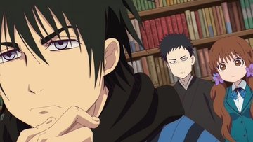 出禁のモグラ 第7話