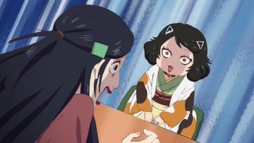 出禁のモグラ 第7話