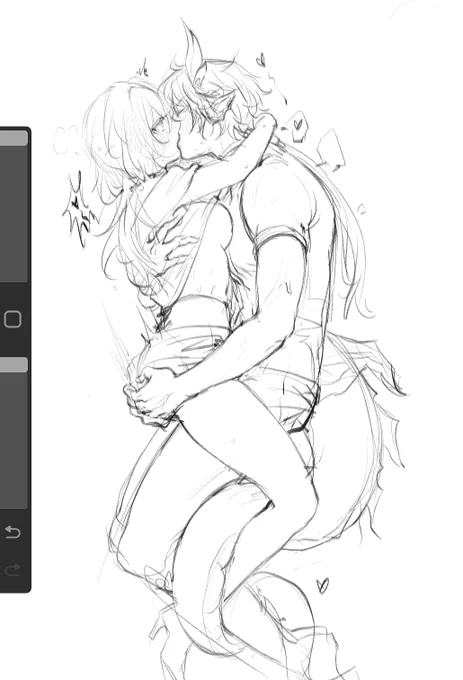 丹星kiss 