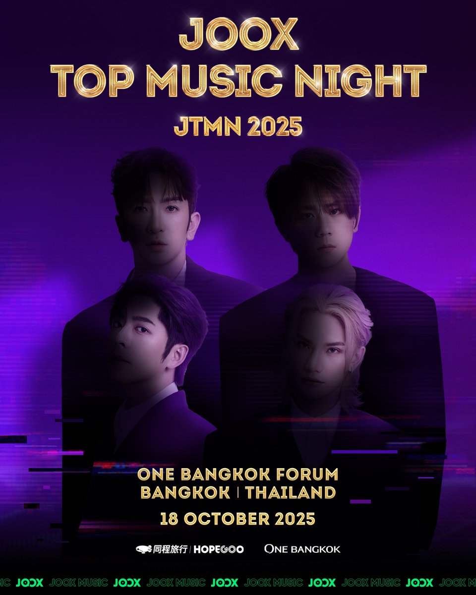 JOOX__Music's tweet photo. TA是誰？TA是默契十足的人氣團體！
#JOOXTOPMUSICNIGHT  即將官宣，令人心潮澎湃的音樂盛宴即將震撼來襲！跟隨你的心跳節奏一起來現場狂歡！
#JOOX #JTMNclueposter https://t.co/NEZoHyuP9i