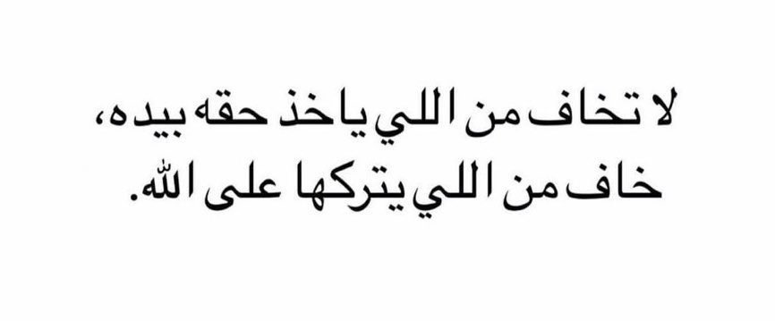 BoGhamd (@iabdullahghamdi) on Twitter photo 