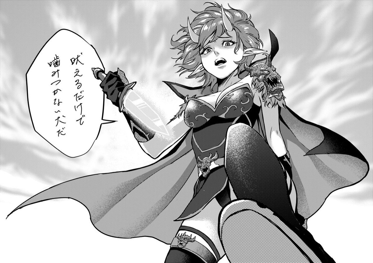 🔥 Lady Akia Manto, her twin, vanished into the shadows as a child.
Now returned as a feared warlord, cloaked in dark fire and ambition.
With assassins at her side she marches to reclaim what she believes is hers…

mysticreign.io

#MysticReign #DarkAnime #ISVToken