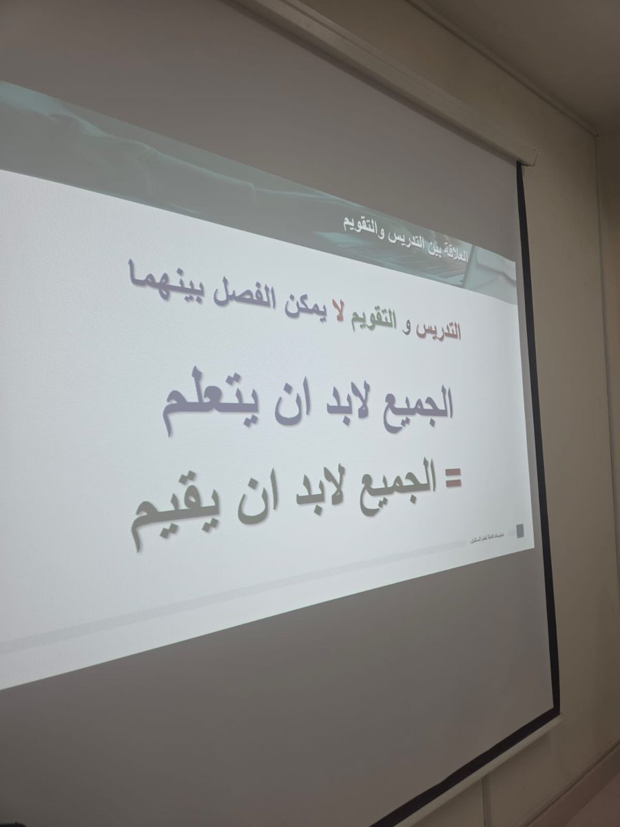 جستن tweet media