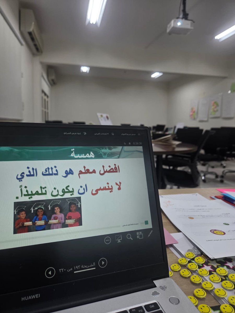 جستن tweet media