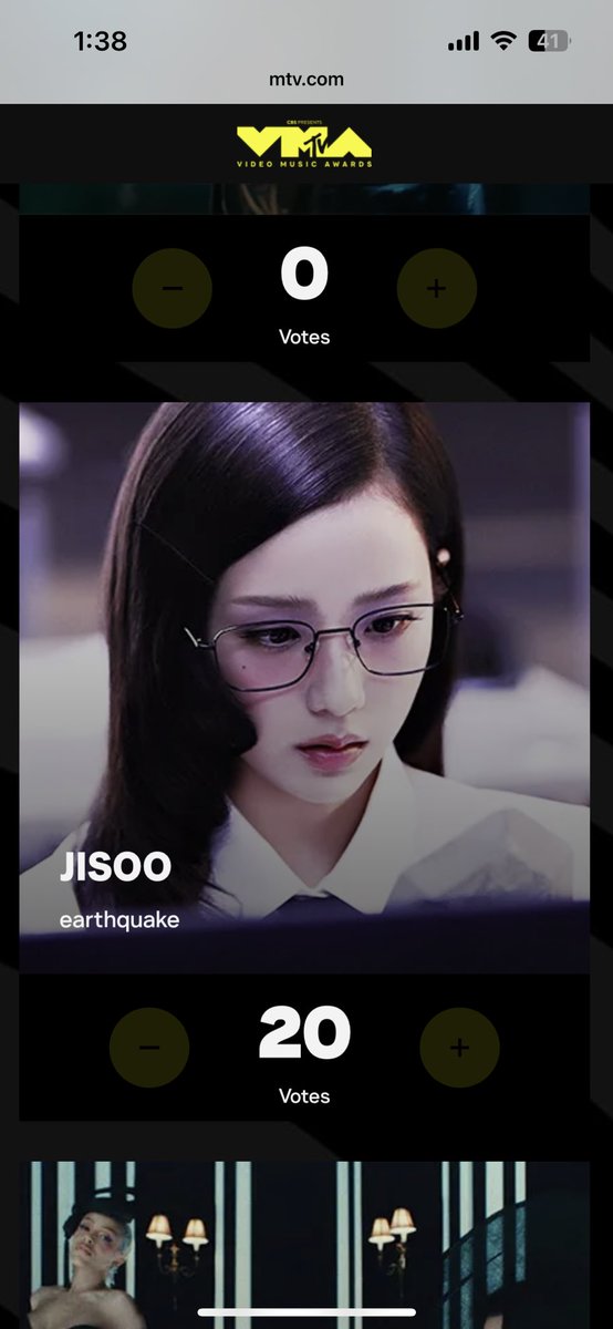 jichujicyu's tweet photo. @NEWSJISOO https://t.co/YZBKgsfaHY