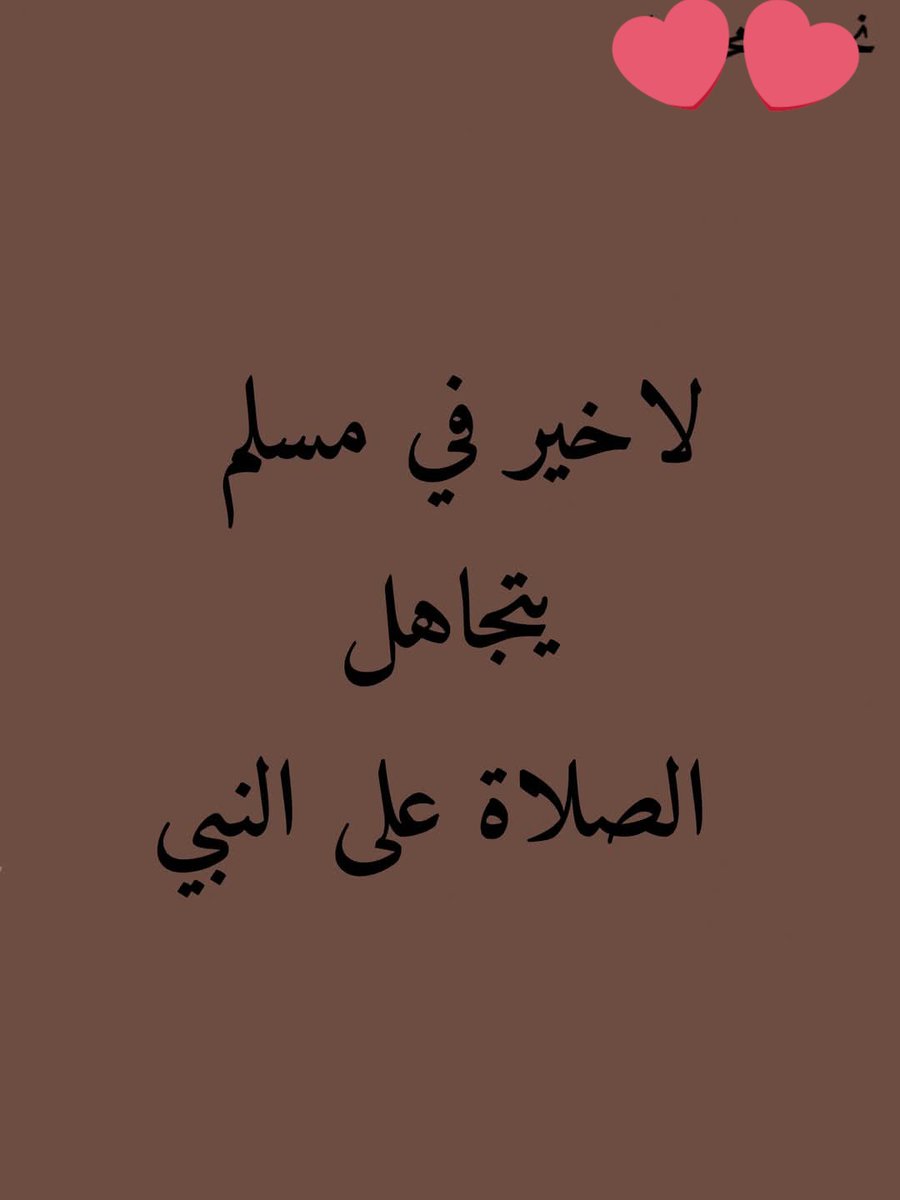 ابو عبدالرحمن (@smsn093) on Twitter photo 