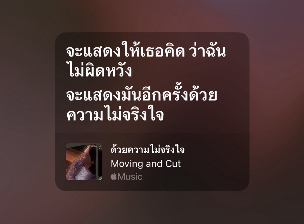 ًً (@mersler) on Twitter photo 