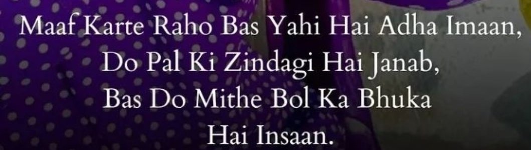 MalaJharbade2's tweet image. #Todaythoughts