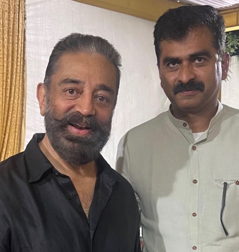 புதுதில்லியில் நடைபெற்ற விருந்தில் மாநிலங்களவை உறுப்பினர் திரு கமல்ஹாசன் அவர்களுடன் சந்திப்பு! 

திராவிட முன்னேற்றக் கழகத் துணைப் பொதுச்செயலாளரும், தூத்துக்குடி நாடாளுமன்ற உறுப்பினருமான அன்பு சகோதரி திருமதி கனிமொழி அவர்களின் புதுதில்லி இல்லத்தில் தமிழ்நாட்டின் நாடாளுமன்ற