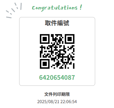 miau_SD's tweet photo. 認親卡上傳ibon了🫶謝謝大家來場 https://t.co/1OeN2Y9Teh