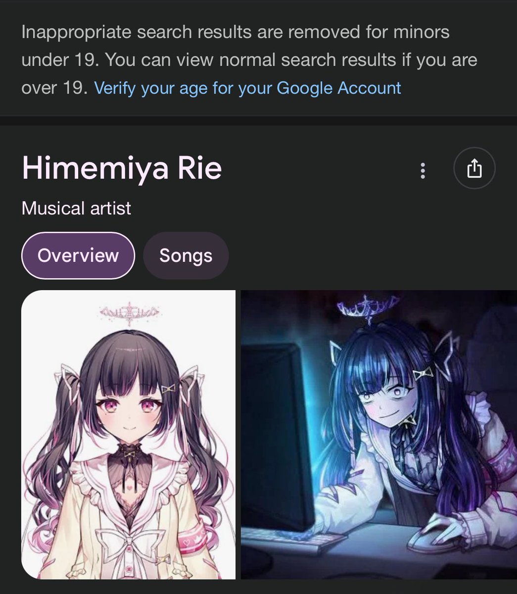Himemiya Rie 👑💌 Phase Connect tweet media