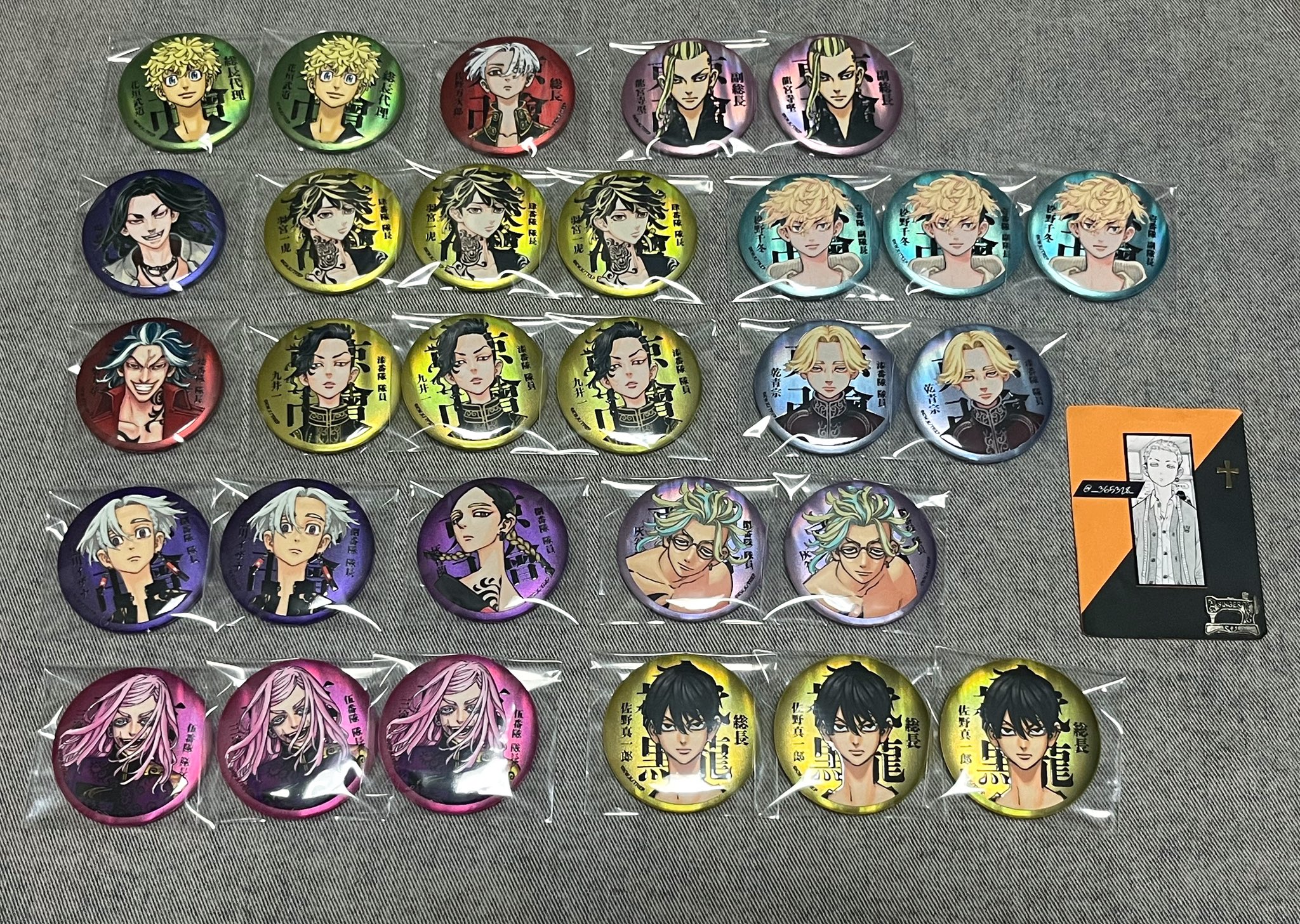 東京リベンジャーズ 新体験展 三ツ谷隆 缶バッジ 東京リベンジャーズ 新体験展 最後の世界線 缶バッジ 三ツ谷隆