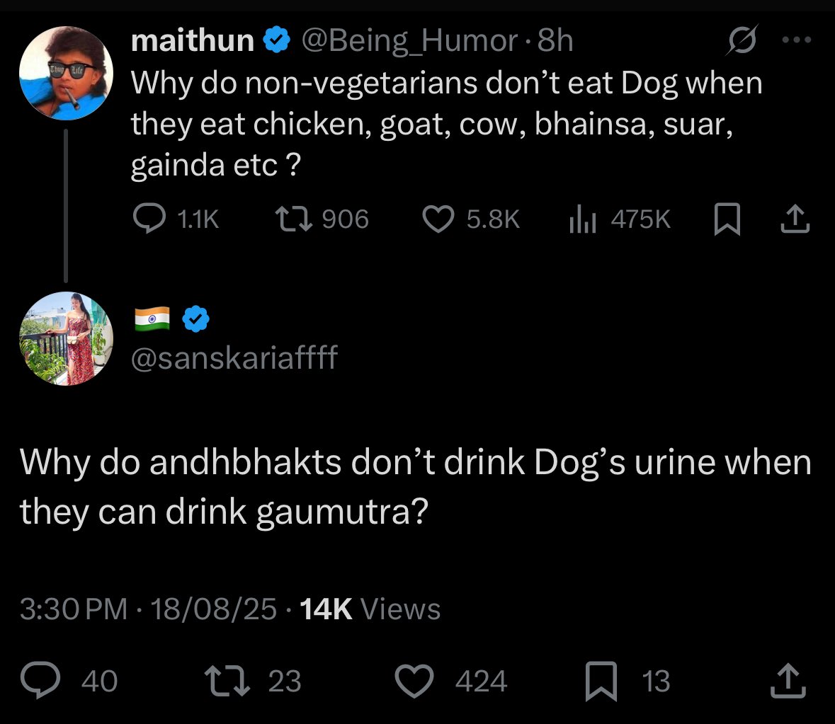 Mr Sinha Commentary tweet media