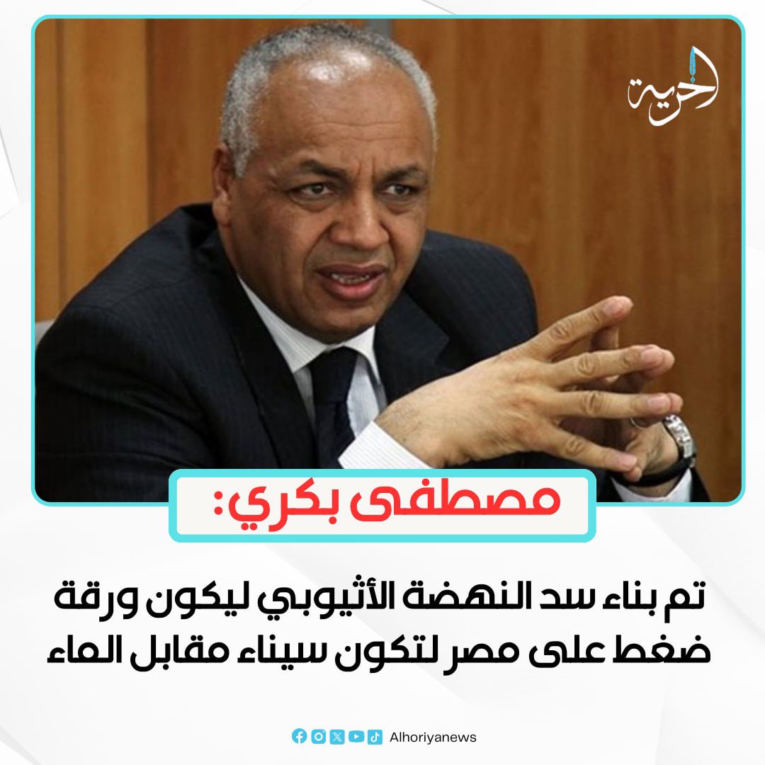 moatazmatar's tweet image. لا تطلب الرحمة وانت تسلم سلاحك ،، فلن تنالها ابداً !!
فلا يعفى من حمل السيف ،، الا من يموت وهو يمسكه ،، او ينتصر
 
سلمت غرناطة عبر آخر حكامها ابو عبدالله الصغير في الثاني من نوفمبر 1492 بعد ان اقسمت الملكة ايزابيلا على الانجيل  بأن تلتزم بما وقعت عليه في اتفاقية من 60 بنداً تضمن…