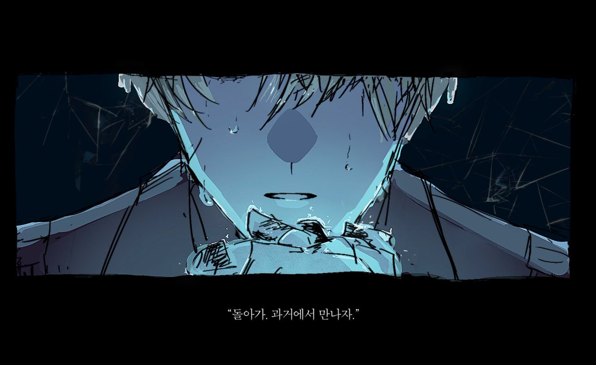 #마차살 183.,