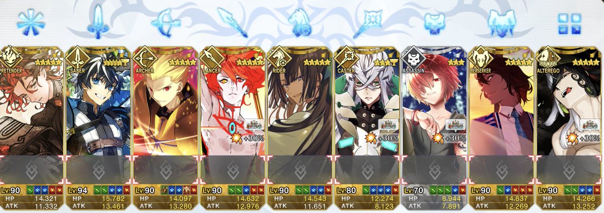machu_machu_FGO's tweet photo. 【フレ募】
最近少しづつモチベ上がって来てるので…！
フレ枠まだまだ沢山空いております🥺
ｼｮﾎﾞｻﾎﾟ…🙇‍♀️
ずっと初心者名乗ってますが是非仲良くしませんか🫶💕

タグ失礼します↓↓↓

 #FGO  
 #FGOフレンド募集 
 #FGO好きさんと繋がりたい 
 #FGO初心者 
#いいねしたFGO勢全員フォローする https://t.co/EAyoQv4zLN